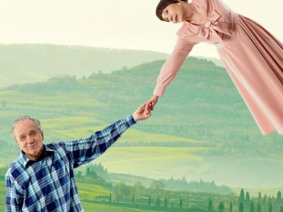 Земля Эльзы