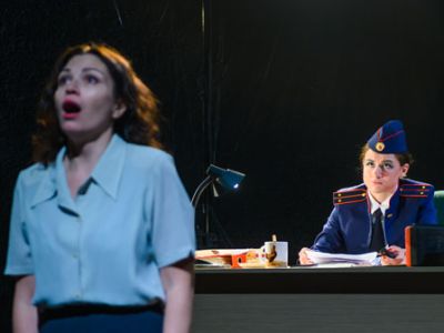 Научи меня любить