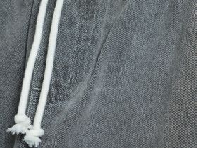 Широкие джинсы с карго-карманами для девочек, Серый