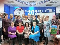 Центральная библиотека г. Татарска