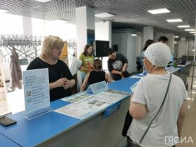 Более 300 абитуриентов посетили приемную кампанию «Старт в карьеру» в Якутске