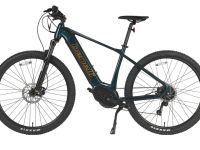 Электровелосипед Benelli E-M23, год 2026, цвет Красный