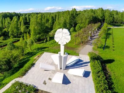Ансамбль «Зеленый пояс Славы Ленинграда»