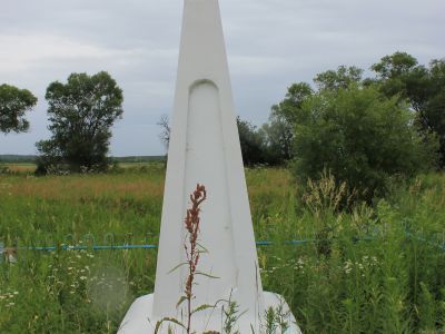 Памятник партизанам, погибшим в боях за установление Советской власти