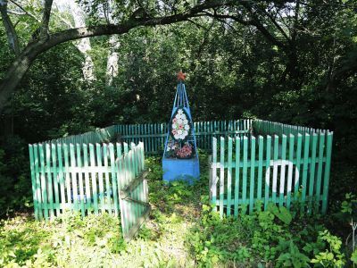 «Братская могила, в которой похоронены участники подавления кулацко-эсеровсого мятежа в 1921 г.»