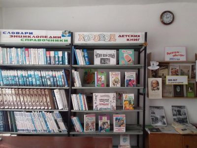 Лебединская библиотека – филиал № 8