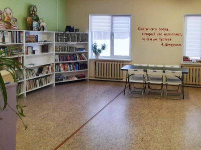 Климовская библиотека – филиал № 14