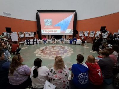 Программу воспитательной работы обсудили на фестивале «Движения Первых» в Москве