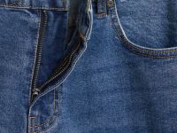 Зауженные джинсы, Синий
