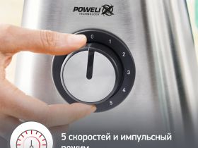 Блендер Moulinex LM439D10