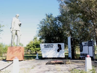 Обелиск воинам, погибшим в годы Великой Отечественной войны (1941-1945 гг.)