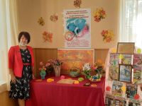 Богоявленская сельская библиотека