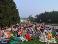 Парк Маяковского