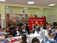 Центральная детская библиотека им. Ю. С. Самсонова г. Иркутска