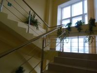 Культурно-досуговый центр «Кристалл»