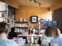 Библиотека «Планетарий 1»