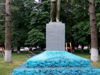 Памятник В.И. Ленину