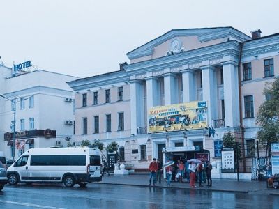 Бурятская государственная филармония