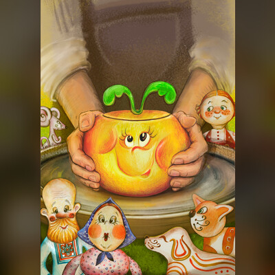 Репка