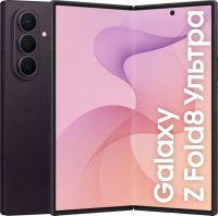 Samsung Galaxy Z Fold8 Ultra 12/512Gb (Violet Shadow)