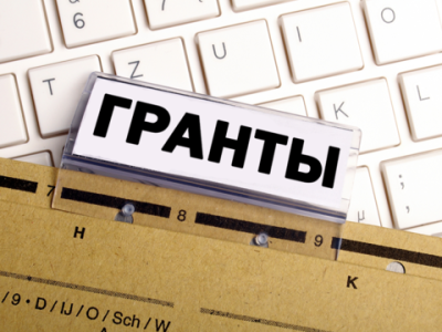 Начинается приём заявок на гранты главы Якутии в сфере СМИ