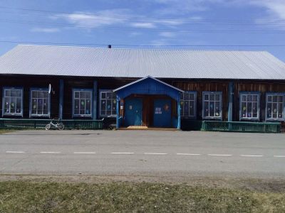 Ревдинская библиотека-клуб