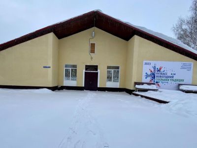 Сельский дом культуры с. Красная Орловка