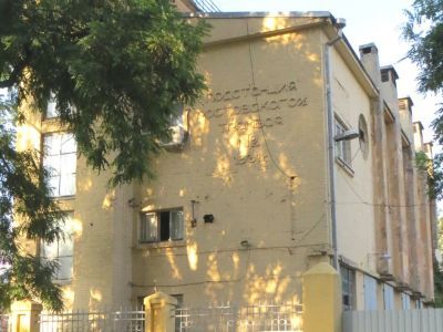 Здание тяговой подстанции № 2 Ростовского-на-Дону городского электрического трамвая, 1931-1932 гг., арх. Л.Ф. Эберг