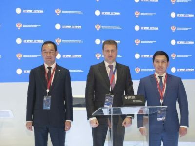 Логистическую инфраструктуру для северного завоза обновят по дальневосточной концессии в Якутии