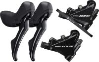Шоссейные пистолеты Shimano 105 BL-ST-R7020 (2x11) с гидравлическим тормозом BR-R7070 (комплект (левый+правый))