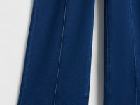 Широкие джинсы высокой посадки с отсрочкой, Синий