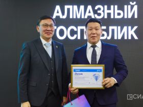 Госпаблики Якутии преодолели отметку в 100 миллионов просмотров