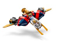 Ninjago 71834 Конструктор Ультра-объединяющий робот Зейна