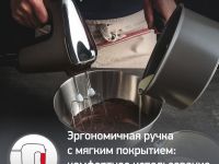 Миксер Moulinex Powermix Silence HM650E10