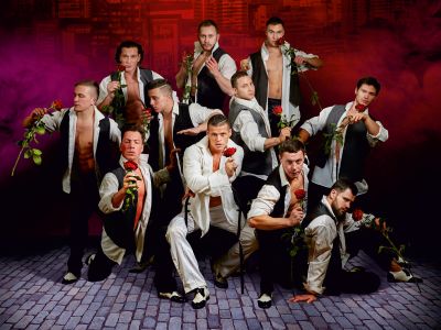 Билеты на Дамские угодники (ДК «Ростсельмаш») / Концерт | Афиша | ИнфоТаймс