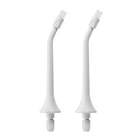 Насадки Revyline RL 660/610 для имплантов, 2 шт.