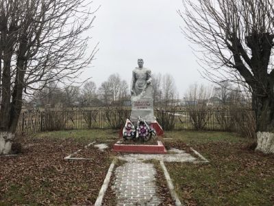 Братская могила воинов Советской Армии, погибших в период Великой Отечественной войны