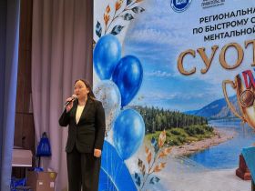 В Якутске начался первый региональный чемпионат по ментальной арифметике