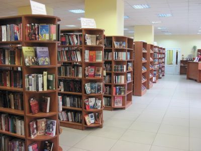 Центральная районная библиотека им. М. Е. Салтыкова-Щедрина г. Санкт-Петербурга