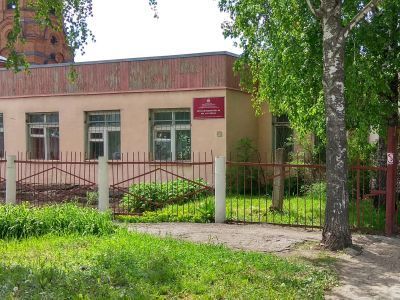 Библиотека № 17 им. А. П. Гайдара