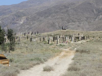 Кладбище "Гъемзет срар"