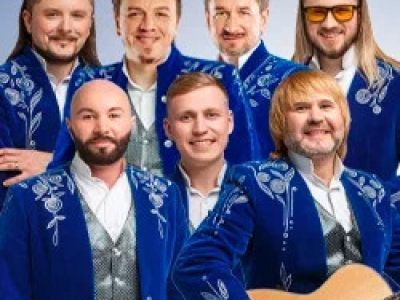 Ансамбль «Песняры»