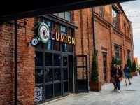 Мультимедийное иммерсивное арт-пространство Lumion