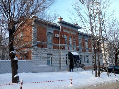 Амбулатория