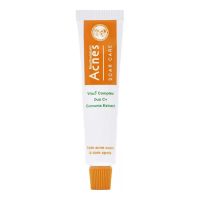 Осветляющий локальный гель с экстрактом куркумы Mentholatum Acnes Scar Care