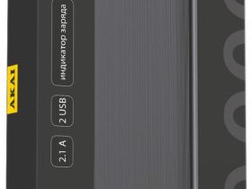 Внешний аккумулятор Akai