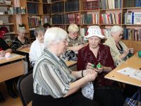 Областной дом ветеранов