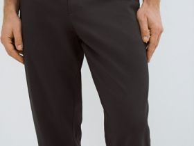 Чиносы из структурной ткани с ремнём, Серый