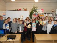 Красноармейская детская библиотека