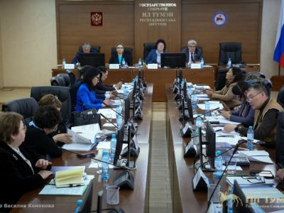 В Ил Тумэне провели заседание Ассамблеи депутатов-представителей КМНС